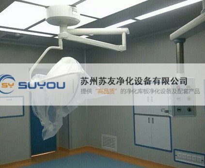 手術室凈化工程